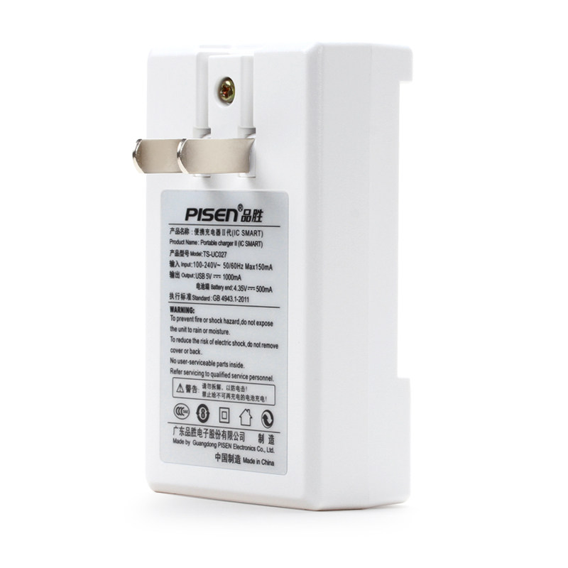 chargeur PISEN pour téléphones SAMSUNG SAMSUNG - Ref 1300182 Image 4