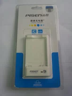 chargeur PISEN pour téléphones SAMSUNG SAMSUNG - Ref 1300202 Image 3