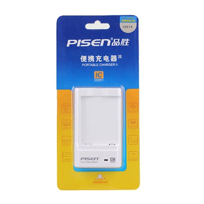 chargeur PISEN pour téléphones HUAWEI HUAWEI - Ref 1300177 Image 3