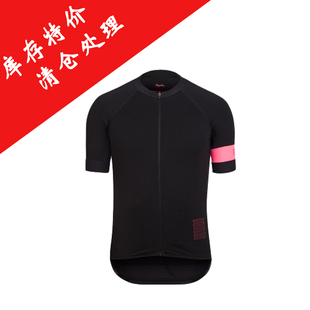 户外男女春夏秋冬季骑行服长袖短袖服骑行裤长短背带短裤清仓处理