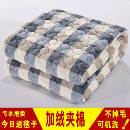 加绒床单单件毛毛短毛绒冬季珊瑚绒绒毯床垫毛毯铺床牛奶绒面冬天