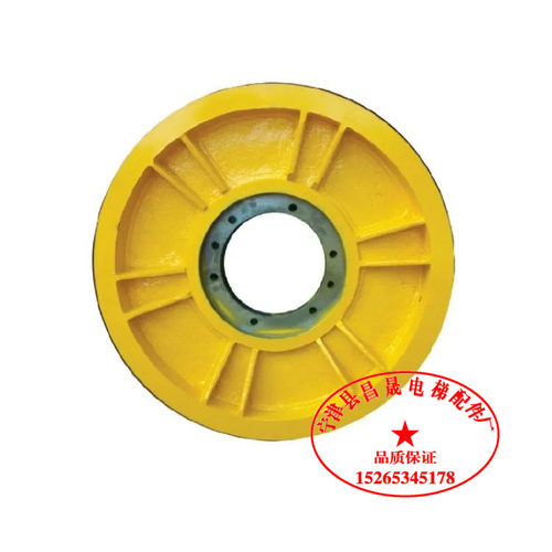 电梯配件曳引机轮蒂森曳引轮680*6*13厂家直销品质保证量大优惠