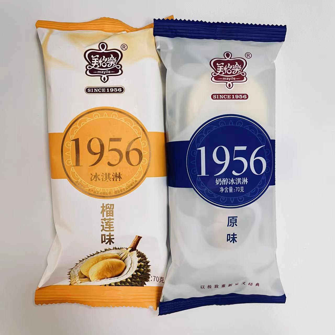 美怡乐1956雪糕长沙必吃美食冰淇淋牛奶榴莲味雪糕