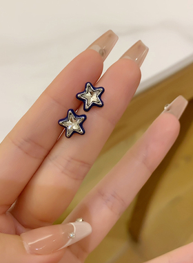 蓝色五角星耳钉甜酷辣妹小众设计感ins风气质简约耳饰无耳洞耳夹