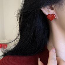 秋冬复古爱心红色耳钉女气质独特耳环耳饰高级感无耳洞耳夹配饰品