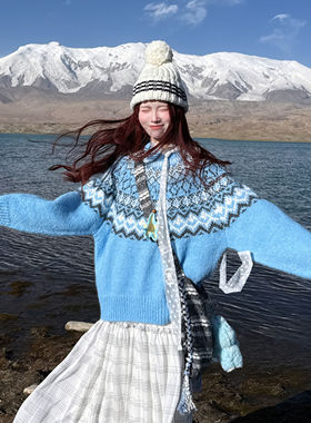 韩系蓝色费尔岛毛衣北欧复古小个子纯秋季新款ins软糯套头针织衫