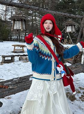 蓝色费尔岛毛衣开衫秋冬软糯宽松加厚ins慵懒韩版雪地针织衫外套