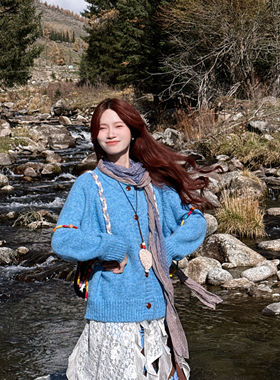 蓝色纽扣毛衣开衫秋冬季针织衫百搭宽松长袖韩版慵懒ins风潮外套