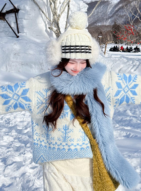 韩系博主蓝色毛衣费尔岛冬季圣诞提花针织外套ins设计感复古上衣