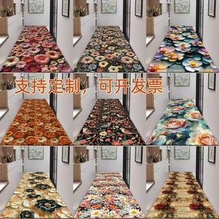 新款长廊走廊过道地毯商用酒店家用客厅卧室铺满门厅厨房防滑垫子