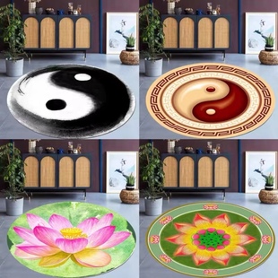 佛堂道观太极八卦地毯莲花图八卦罡步毯太极图朝拜垫练功打坐地垫