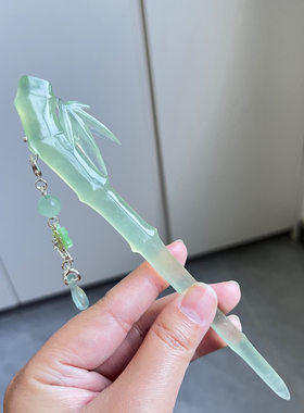 天然岫玉发簪冰透竹子发簪竹报平安汉服旗袍配饰生日礼物送长辈