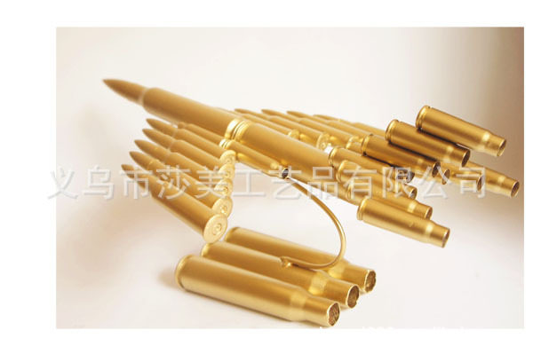 Support téléphone portable - Ref 1358846 Image 9