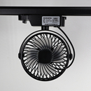 轨道灯槽风扇块根花烛热植柜多肉植物墙通风降温除湿手动自动摇头