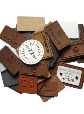 厂家直销牛仔裤皮牌皮标饰羊毛衫标签鞋舌皮标签logo定制现货批发