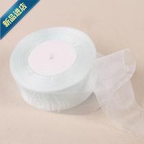 Q Crochet silk ribbon ribbon ribbon Handmade Large brim replace five colors autumn big red gray head rope to make head flower