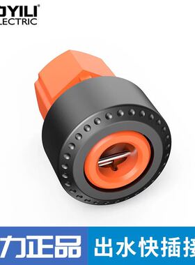 适用亿力3系4系5系塑料排气阀洗车机原装出水口快插接头家用配件