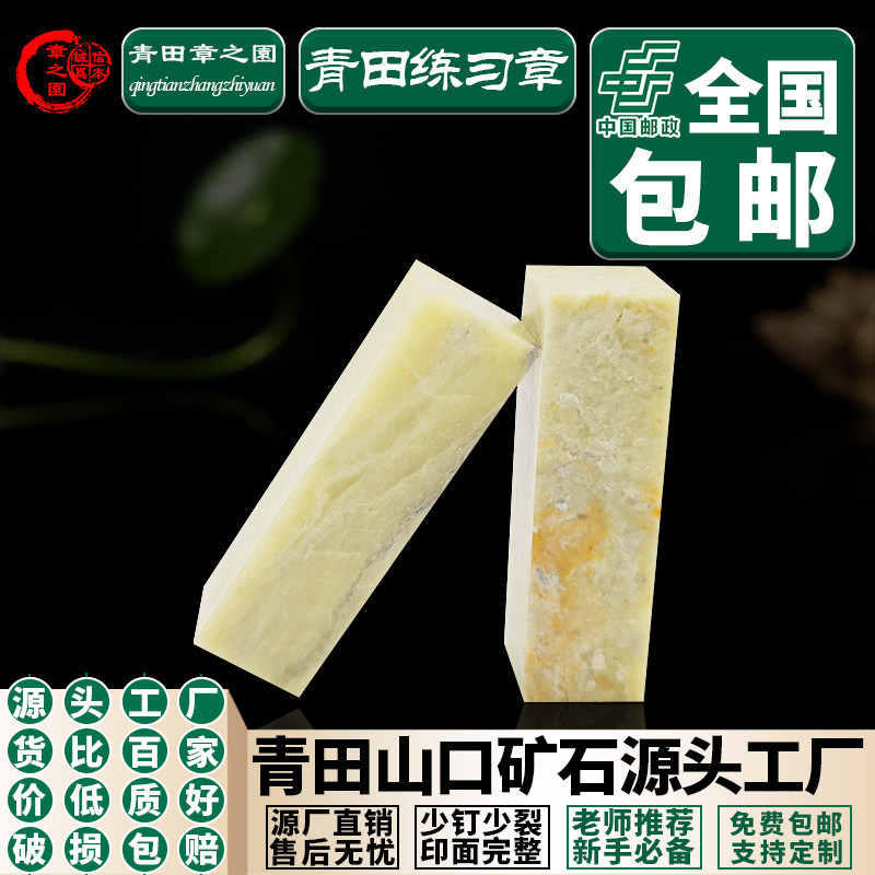 源头工厂价格实惠产品保障图片