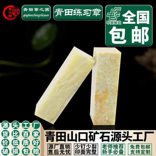 源头工厂价格实惠产品保障