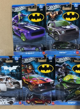 风火轮Hot wheels蝙蝠侠角色小车GDG83汽车模型玩具