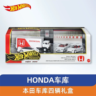 HOT WHEELS高级车库套装保时捷迈凯伦奔驰车库合金模型