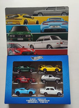 风火轮Hotwheels银标六件套金小车JBL25欧洲豪车传奇之旅玩具