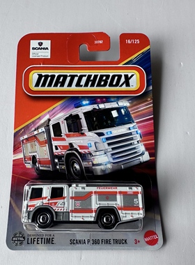 火柴盒matchbox城市英雄30782合金车模型小比例迷你工程汽车玩具
