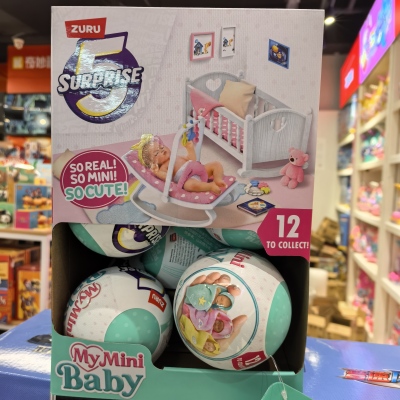 zuru五倍惊喜蛋之迷你宝贝球盲盒摇篮娃娃宝宝球玩具儿童礼物