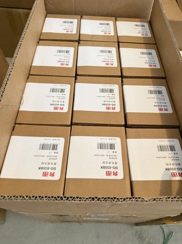 奔图DO-850BK黑色感光鼓适用CM9500系列、CM8500标称打印量10万页