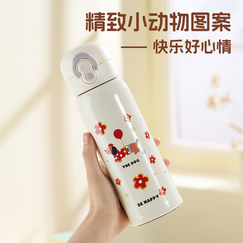 儿童保温杯高颜值2025新款双饮男女孩上学专用吸管直饮放书包水杯