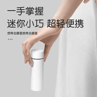 磨砂316不锈钢学生保温杯迷你便携150ml水杯高颜值小容量女口袋杯