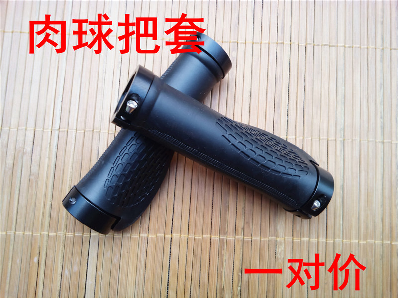 Poignées de vélo - Ref 2339469 Image 3