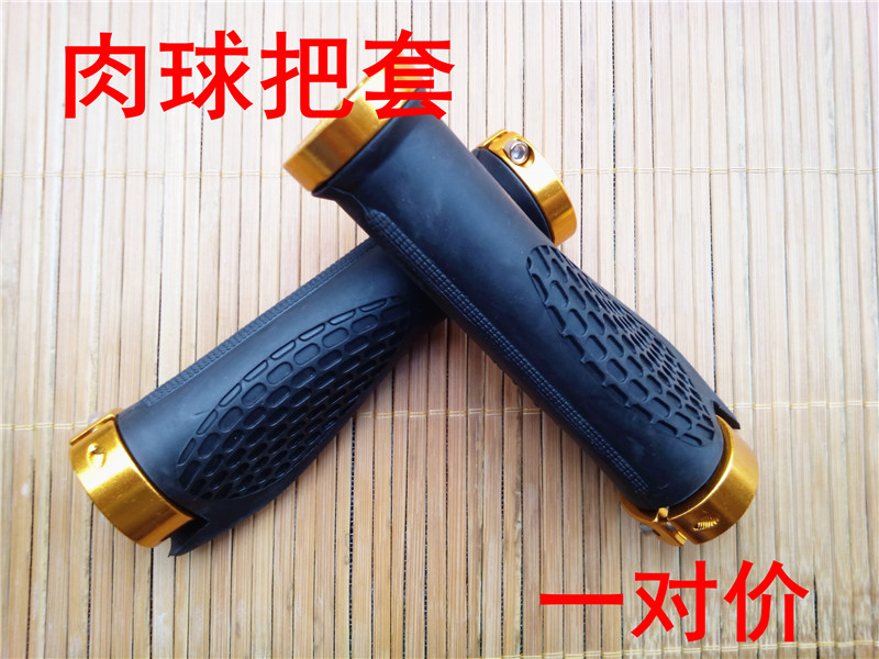 Poignées de vélo - Ref 2339469 Image 5