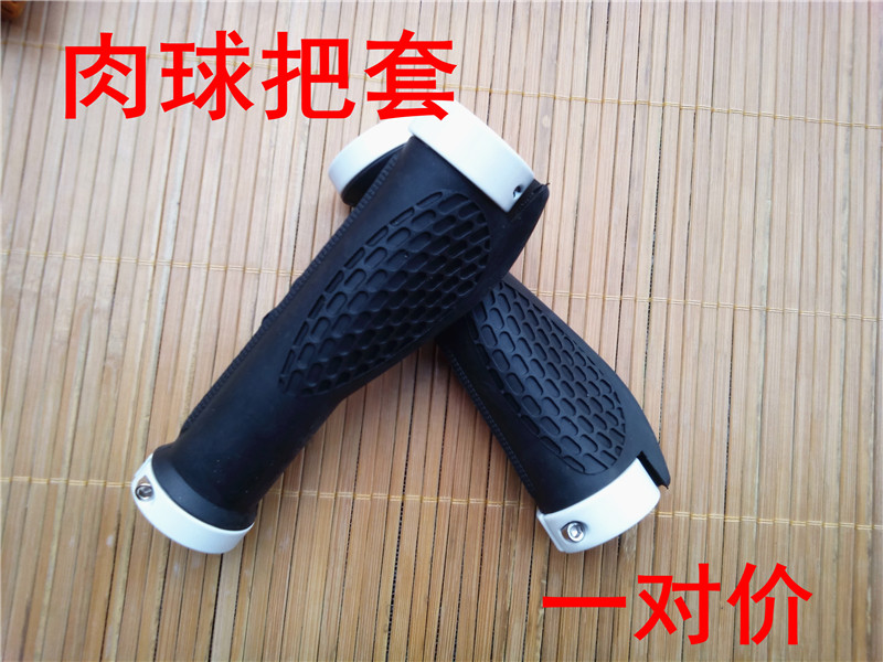 Poignées de vélo - Ref 2339469 Image 4