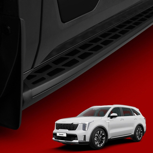 2021-2026索兰托MQ4台湾侧踏板香港马来西亚新加坡美国sorento