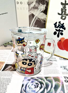 小新小帕卡通高颜值杯子吸管家用情侣手柄杯带把可爱早餐牛奶杯