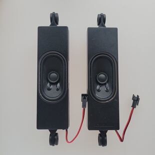 全新原装小米L55M5-AD喇叭6Ω 12W 42-WDF413/418-XX1/3G一对价