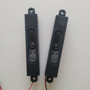 创维55S1YP 55G30 55A5 55A4 55U7电视喇叭5300-39G300-0000
