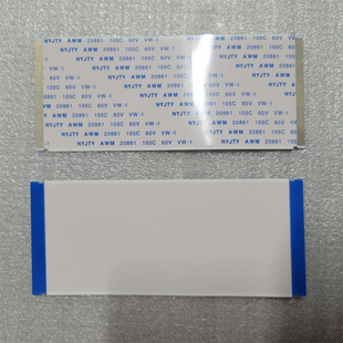 全新创维50A3 50P31 50V60 50K5C 50K30逻辑板排线 屏线 一对