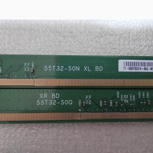 液晶屏边板55T32-S0N XL BD 55T32-S0Q 边条一套ST5461D07-9-XR-1