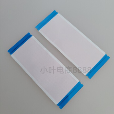 TCL 85P12G 85S575C 85T8G 雷鸟85S585C排线 68芯加宽边