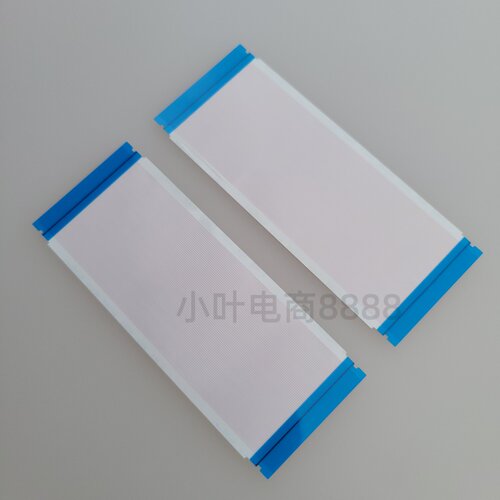 TCL 85P12G 85S575C 85T8G 雷鸟85S585C排线 68芯加宽边