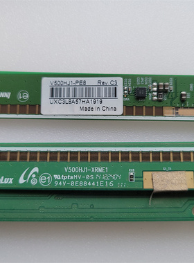 奇美屏 边板V500HJ1-XCME1 V500HJ1-XRME1 V500HJ1-PE8 Rev.C3 C1