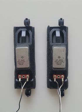 长虹电视32D2060 LED39C2080I 39D3000iD 43S1 43D5PF 42M1喇叭