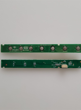 TCL L37E5200BE L43F3200E L32F3200B 按键板40-32S12B-KEC2XG