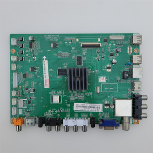 原装长虹3D46C2080i主板JUC7.820.00075115配屏M460F12-D1-A