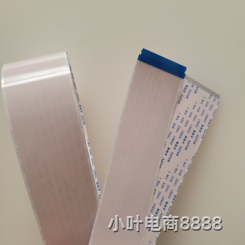 全新TCL电视机 L32F3306B L32F3309B L32F3301B屏线 排线