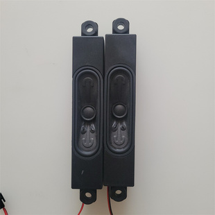 TCL 全新通用 L32F3310B 33 4300 L32E4350 L37E5300喇叭 扬声器