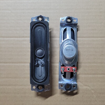 飞利浦42PFL6609 47PFL5609/93 42电视机喇叭 扬声器42-312120
