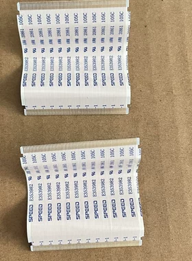 康佳B50U LED58U5 50G30UE 50D3 58G3排线 连接线 80芯